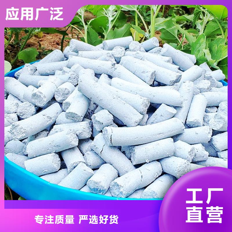 钙剂生产线厂家值得信赖