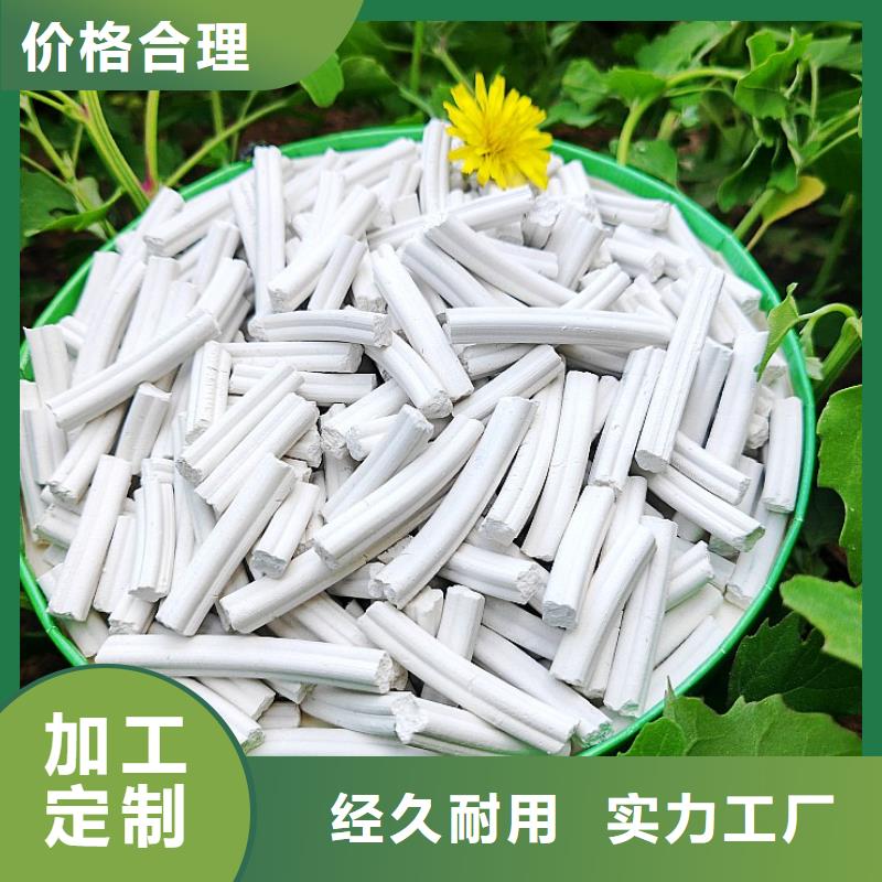 本地的氢氧化钙粉剂生产线生产厂家