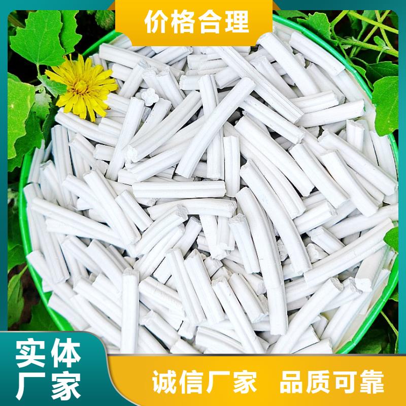 销售固定床脱硫剂_品牌厂家