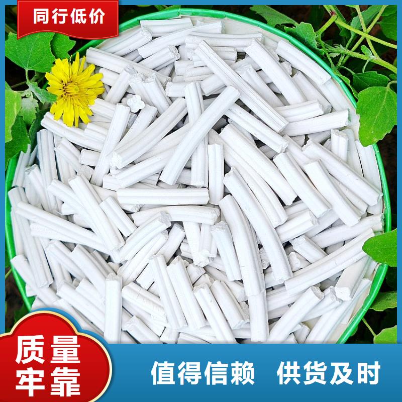工业级氢氧化钙批量采购