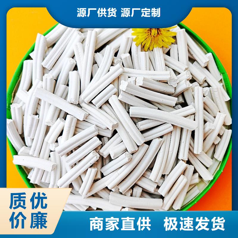 流化床脱硫剂大量供应