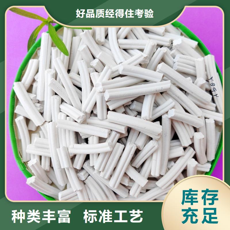 好消息：干法脱硫挤厂家优惠直销