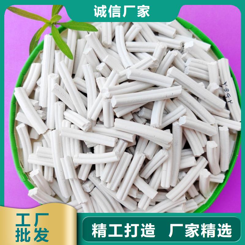 信誉好的干法脱硫剂