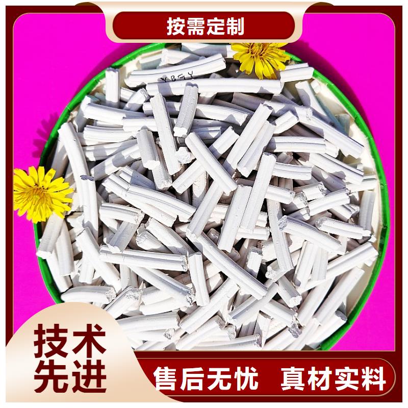 批发焦化脱硫剂_厂家/供应