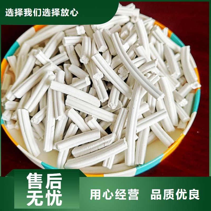 工业级氢氧化钙放心购