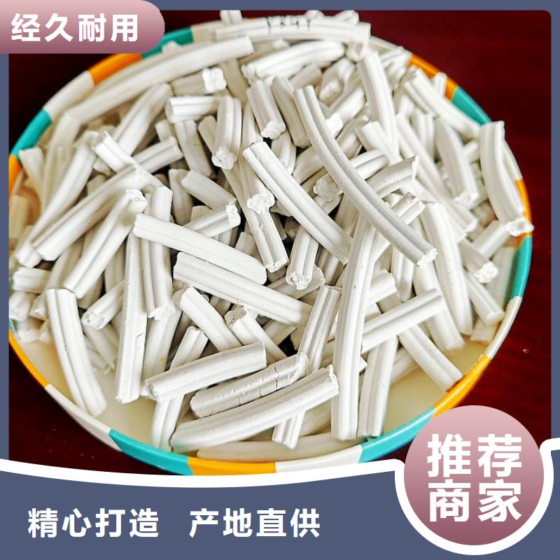 买高活性氢氧化钙必看-售后保证