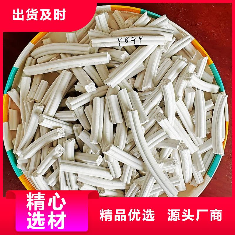 钙基脱硫剂优选好货