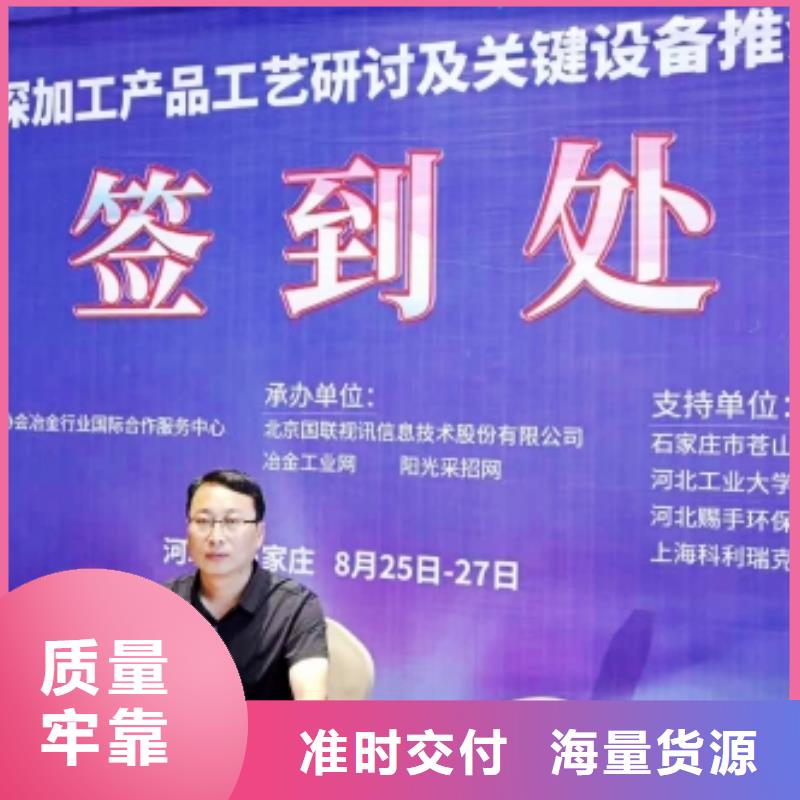 氢氧化钙氧化钙精选厂家好货