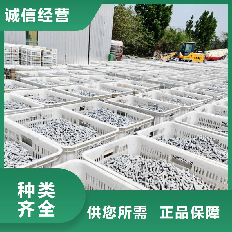 氢氧化钙多年行业经验