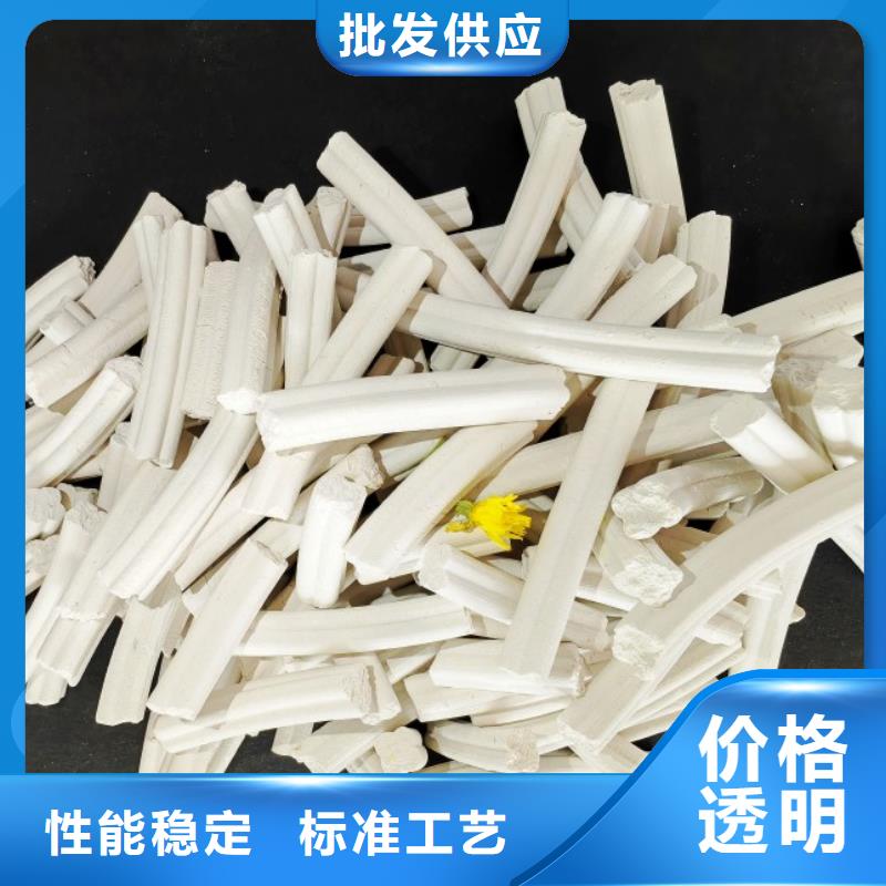 氢氧化钙随到随提