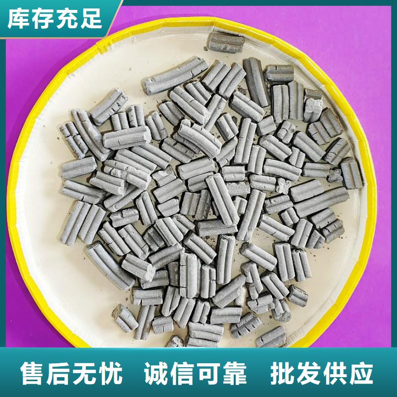 氢氧化钙当地货源