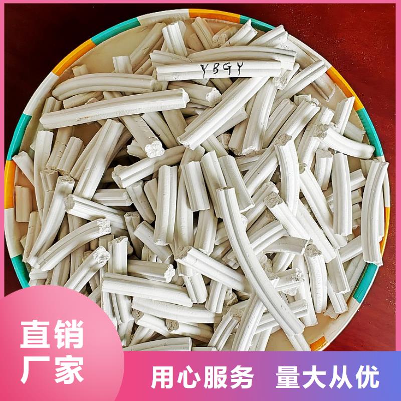 氢氧化钙氧化钙精选厂家好货