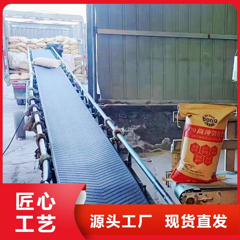 氢氧化钙畅销本地