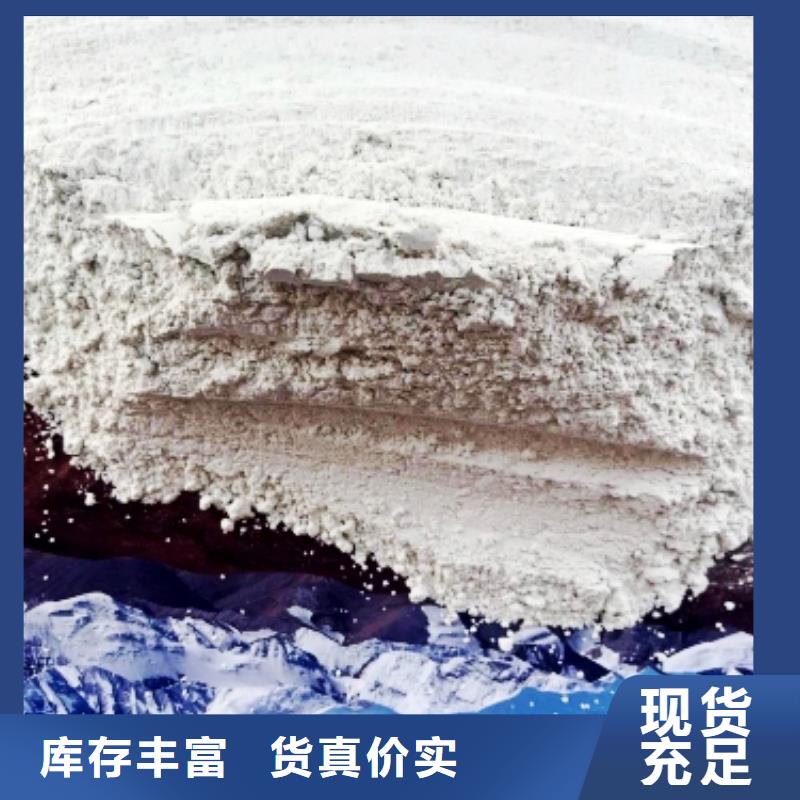 氧化钙,【烟气脱硫剂】厂家技术完善
