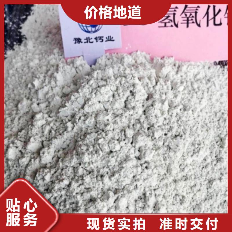 氧化钙源头厂家来图定制