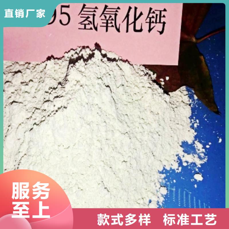 氧化钙白灰块氧化钙生产厂家可定制
