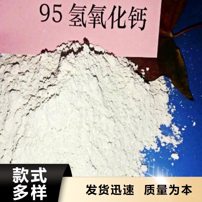  氧化钙定制不额外收费