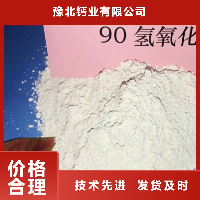 氧化钙您想要的我们都有