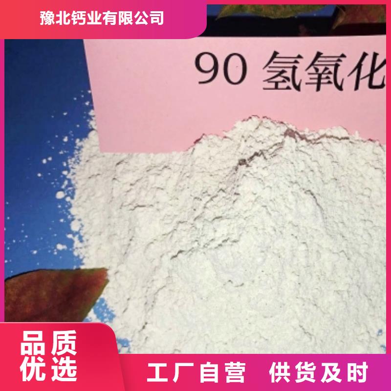 氧化钙白灰块氧化钙生产厂家可定制
