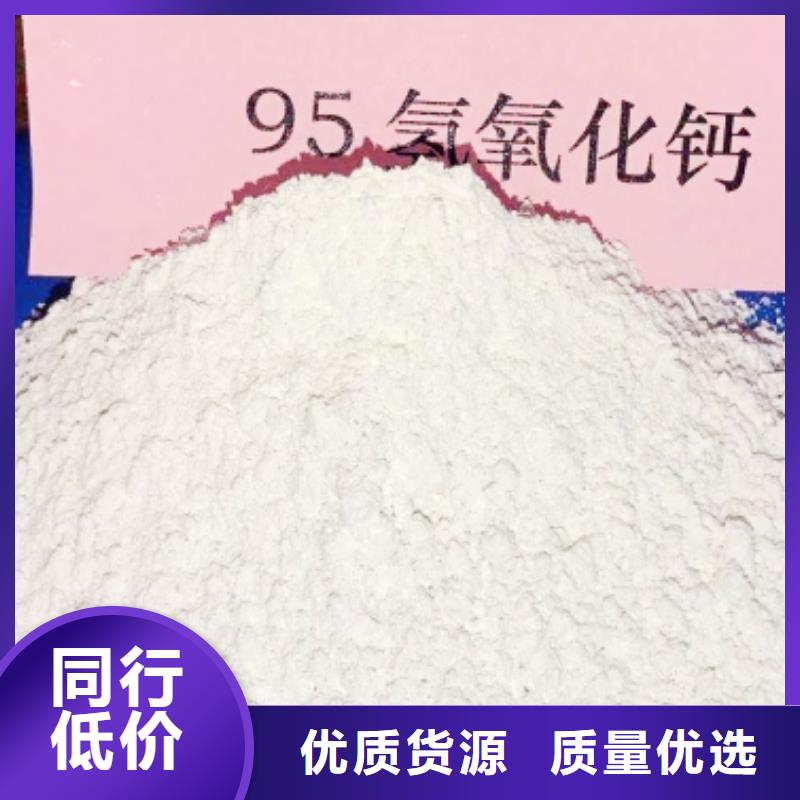 氧化钙好品质售后无忧