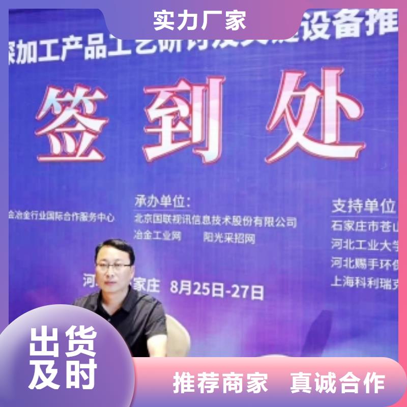 氧化钙-【白灰块氧化钙】量少也做