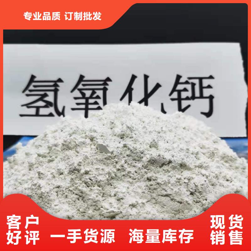 氧化钙支持非标定制