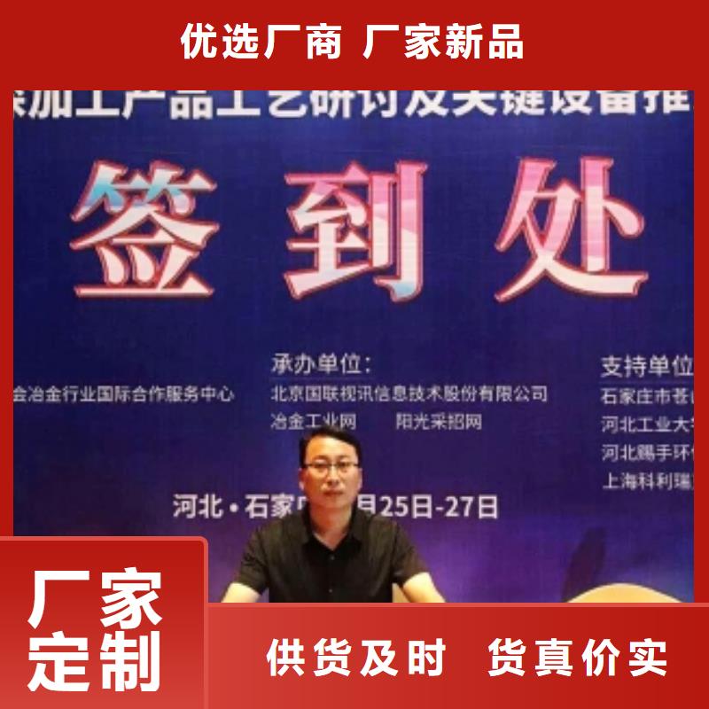氧化钙您想要的我们都有