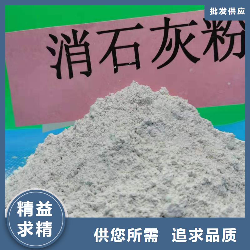 氧化钙支持非标定制