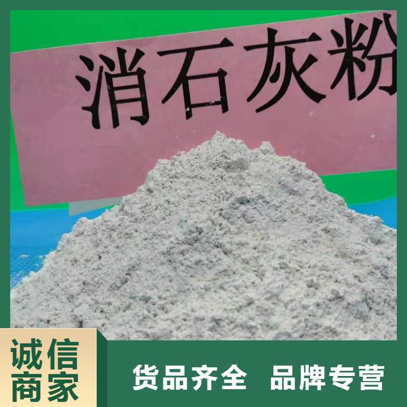  氧化钙定制不额外收费