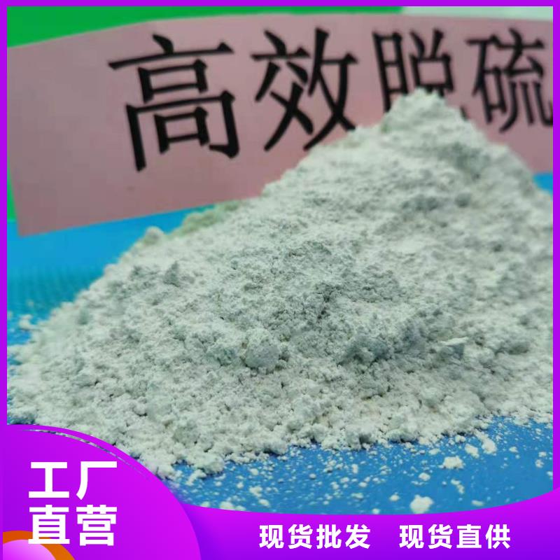氧化钙白灰块氧化钙厂经久耐用