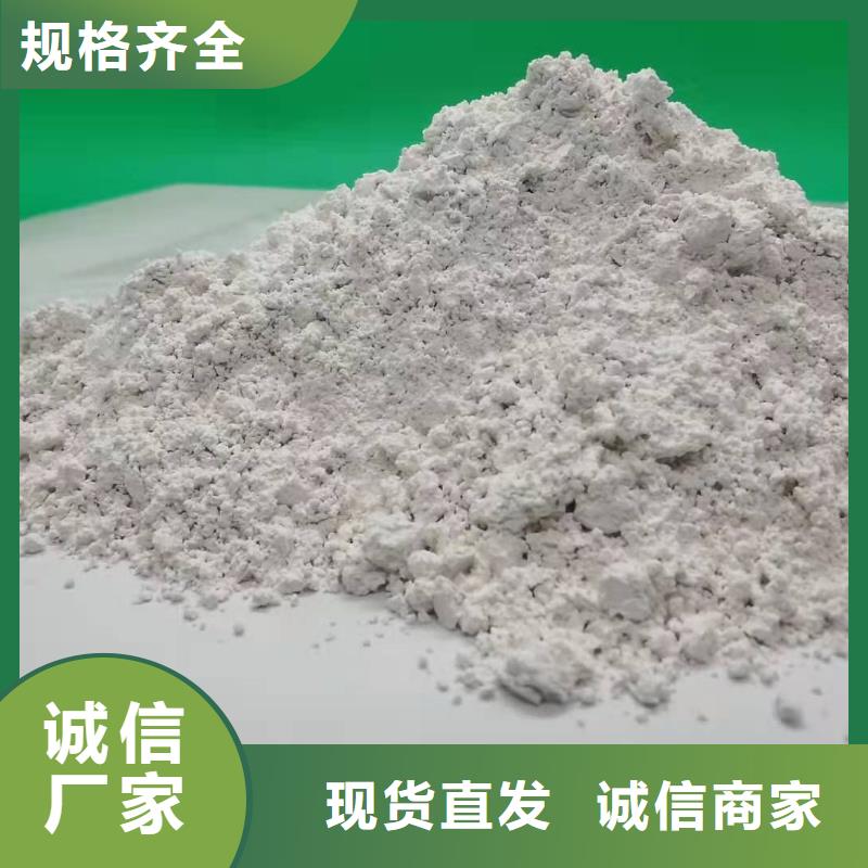 氧化钙脱硫剂价格实在