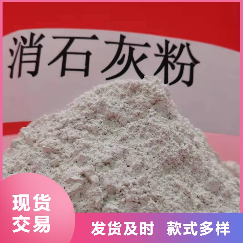 氧化钙好品质售后无忧