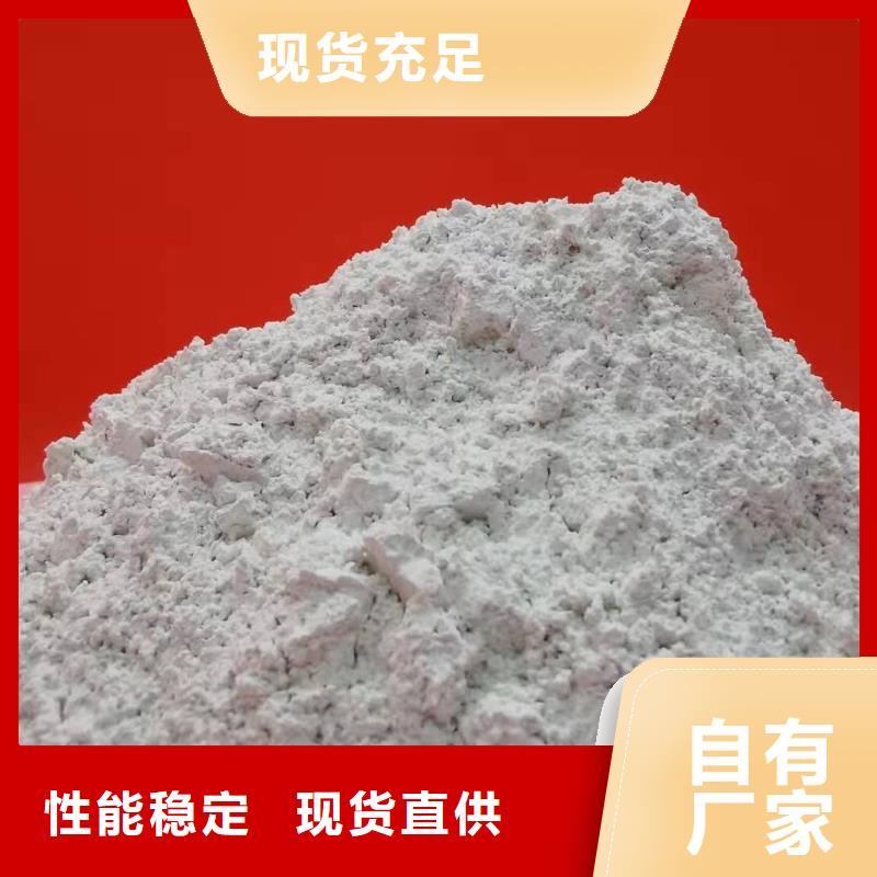 氧化钙好品质售后无忧