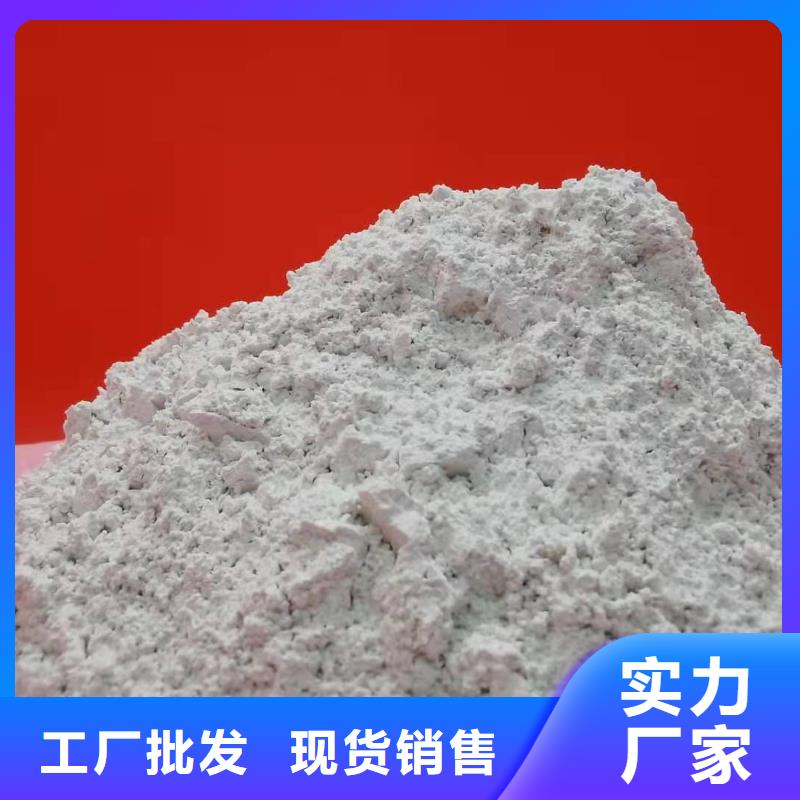  氧化钙定制不额外收费