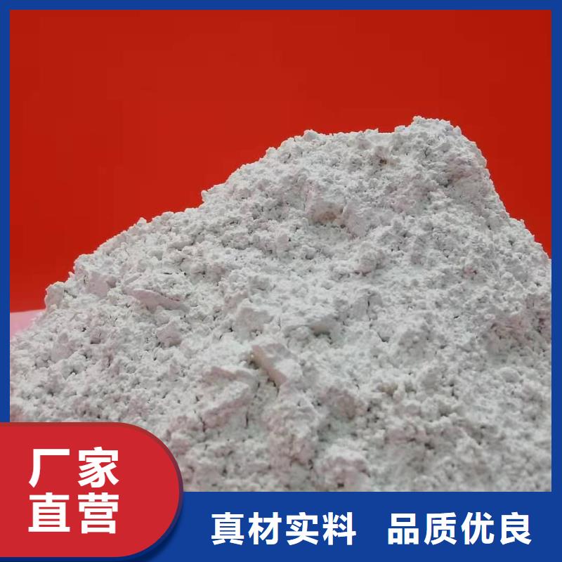 氧化钙源头厂家来图定制