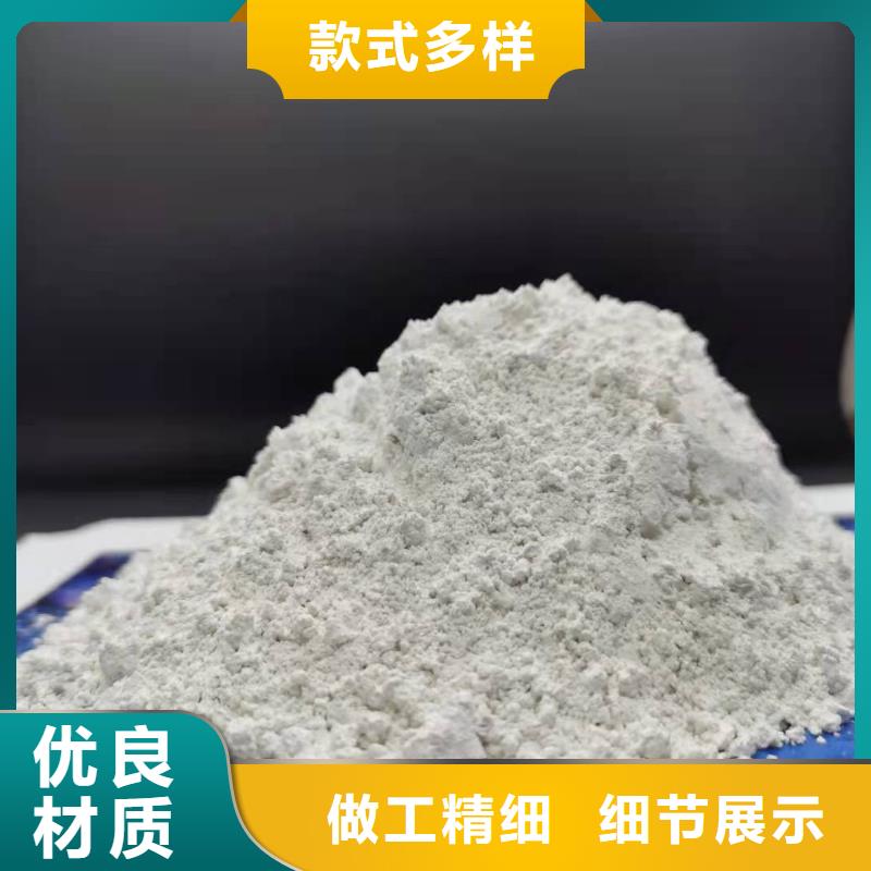 氧化钙白灰块氧化钙厂经久耐用