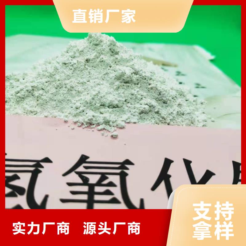 氧化钙严谨工艺