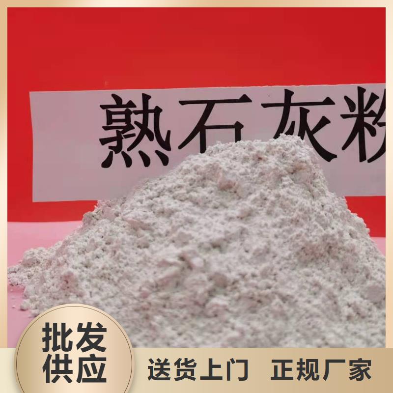 氧化钙一致好评产品