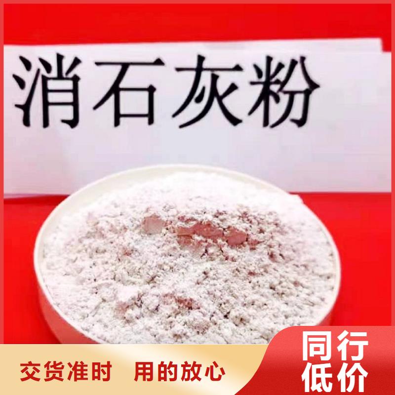 氧化钙白灰块氧化钙生产厂家可定制