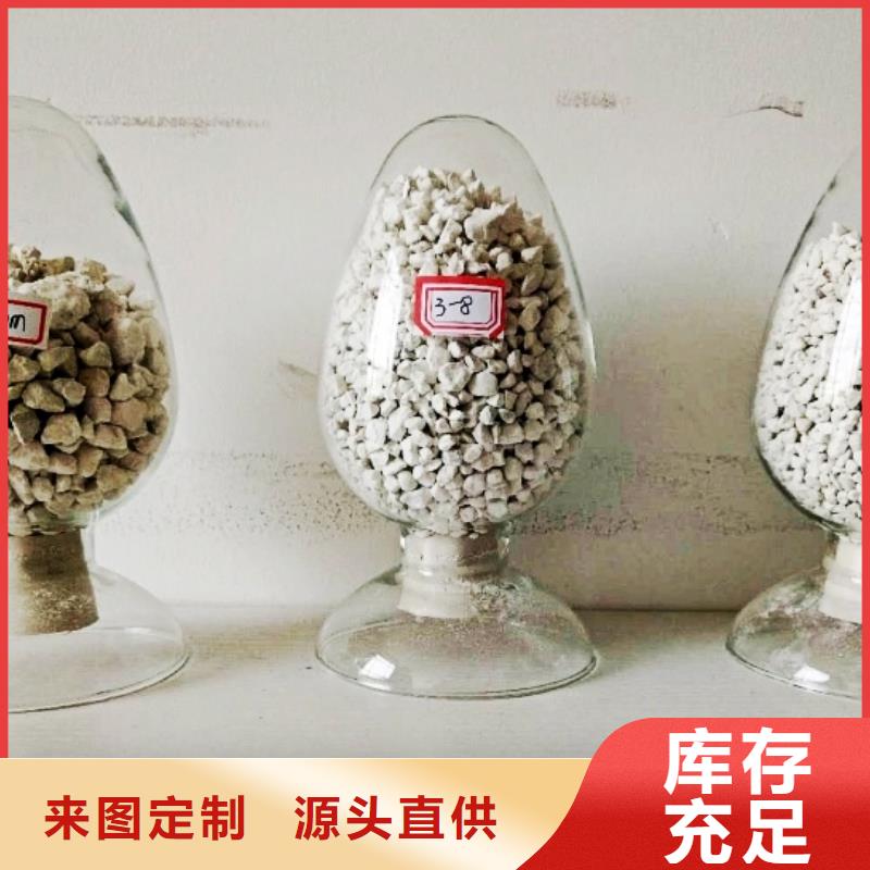  氧化钙定制不额外收费