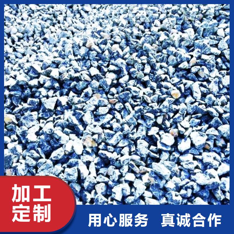 氧化钙精选好货