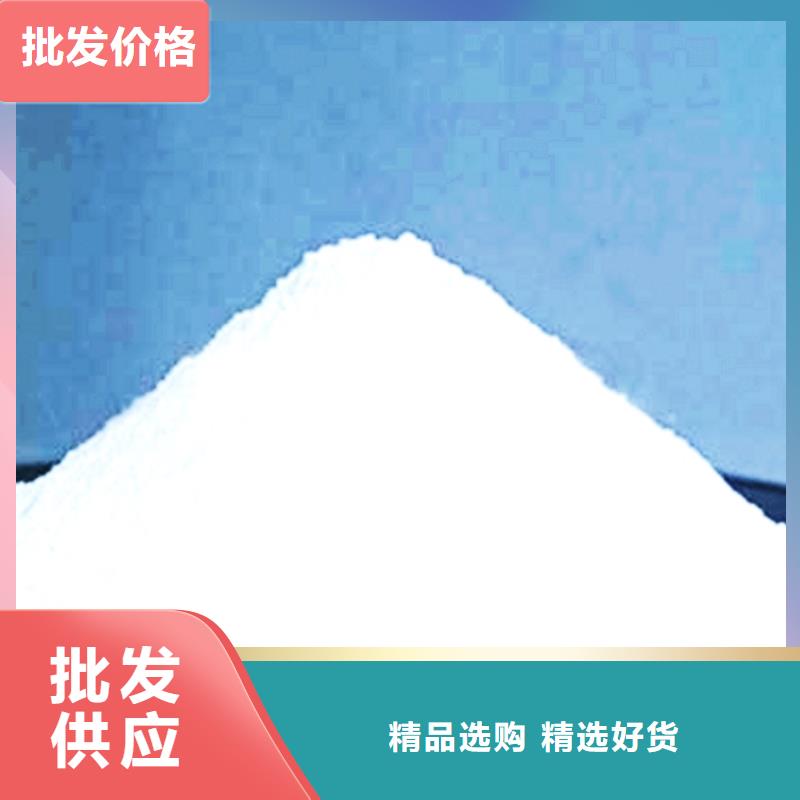氧化钙-【白灰块氧化钙】量少也做