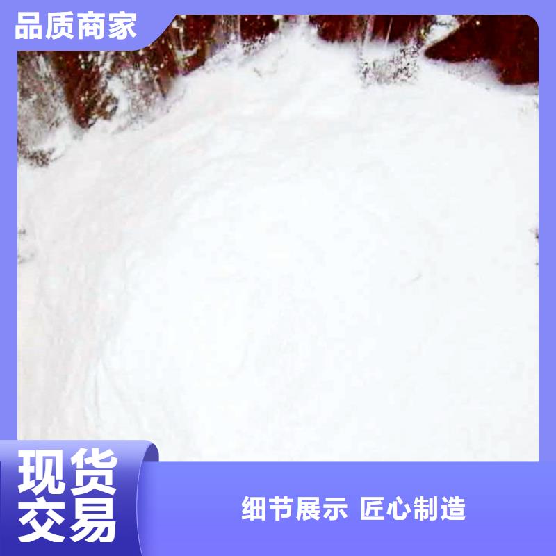 氧化钙品质无所畏惧