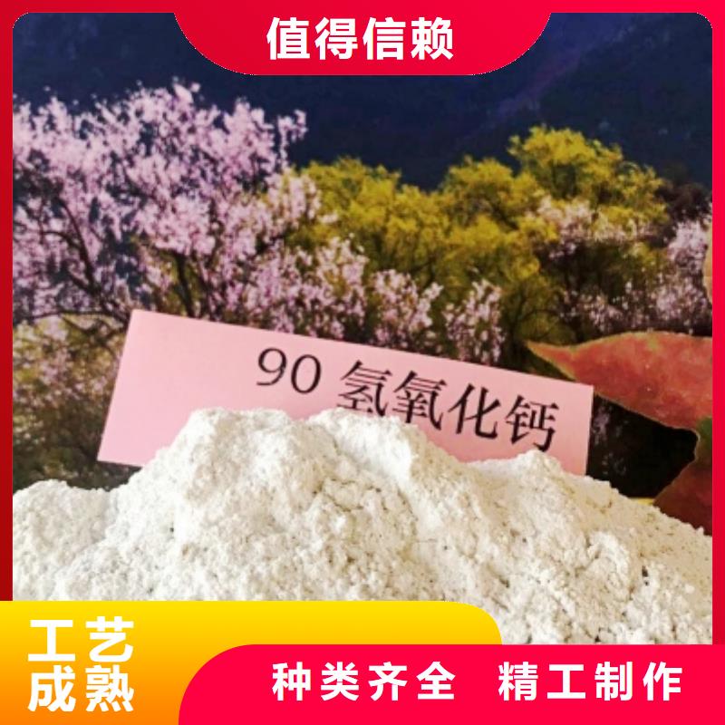 灰钙粉实拍品质保障