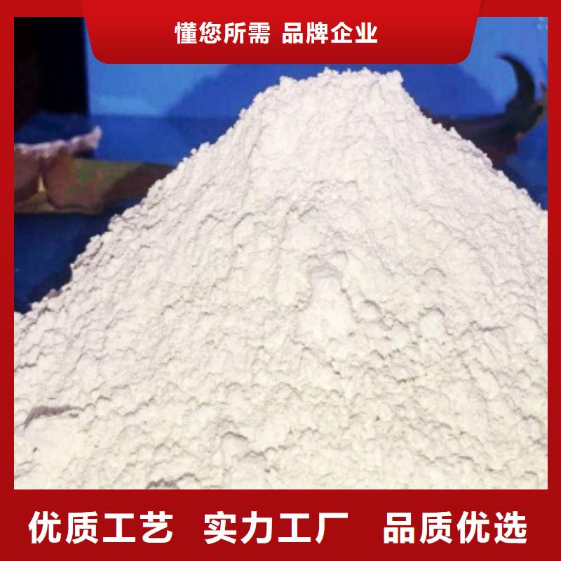 灰钙粉白灰块氧化钙精品优选