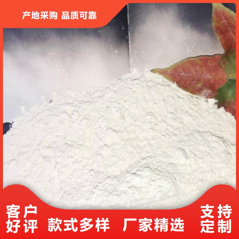 灰钙粉-白灰块供应老品牌厂家