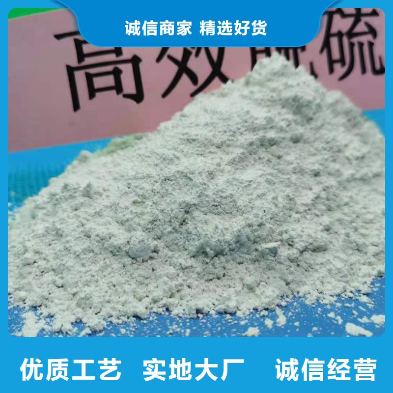 灰钙粉氧化钙诚信为本