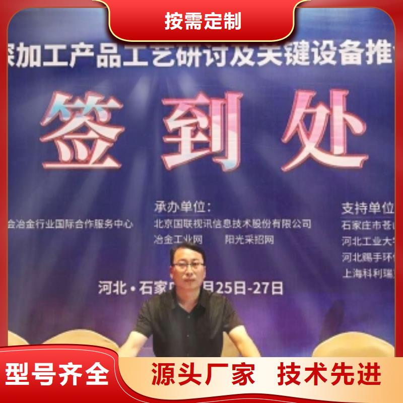 【灰钙粉】氧化钙供应为您提供一站式采购服务