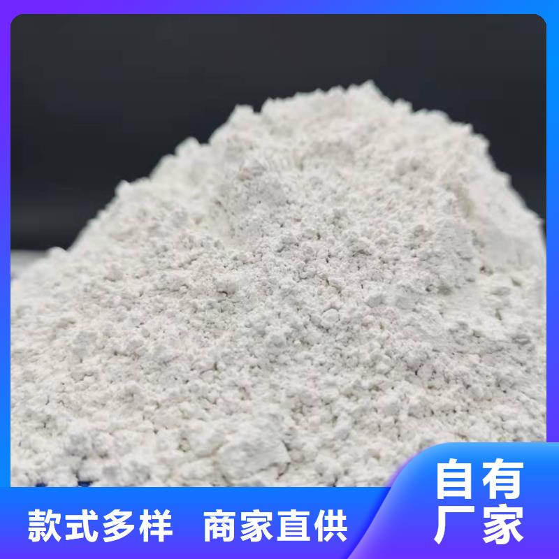 灰钙粉白灰块氧化钙精品优选