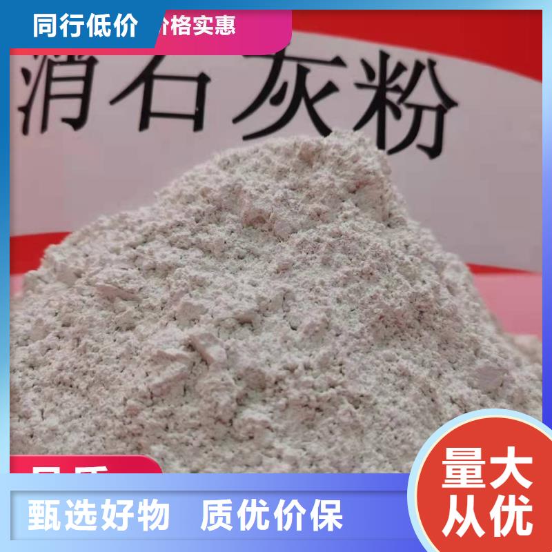 钙剂脱硫剂多年行业积累